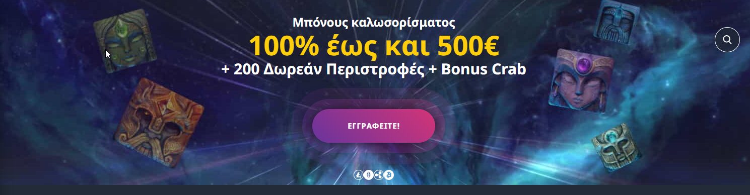 Buran Casino 1755245979533